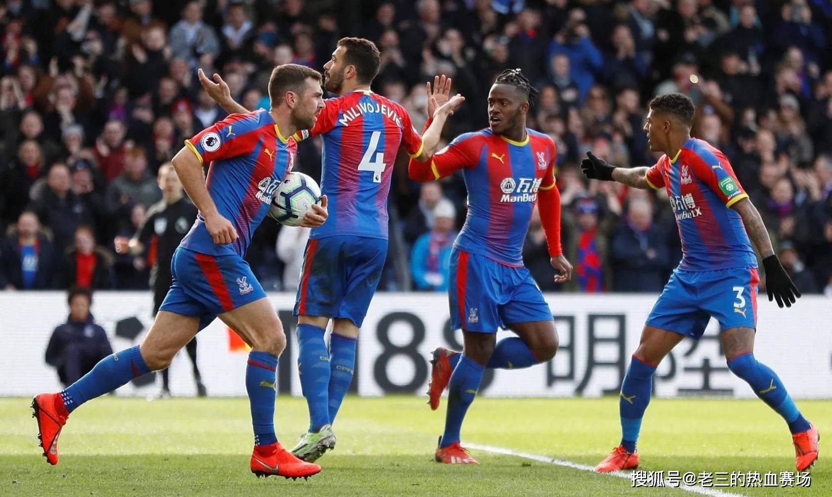 这将是他们 这将是他们